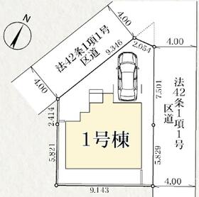 東京都葛飾区東金町５丁目
