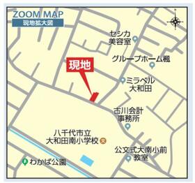 千葉県八千代市大和田