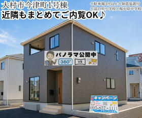長崎県大村市今津町