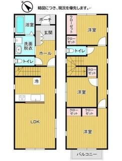 間取り：243008768167