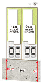 大阪府松原市天美我堂２丁目