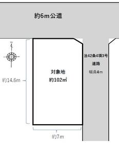 埼玉県春日部市小渕