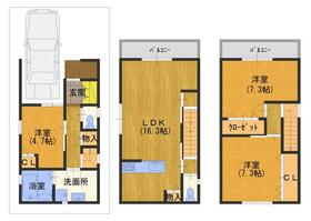 大阪府豊中市庄内東町6丁目