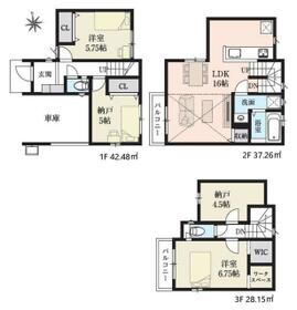 東京都世田谷区南烏山１丁目