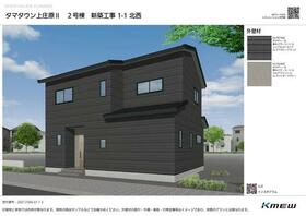 島根県出雲市斐川町上庄原