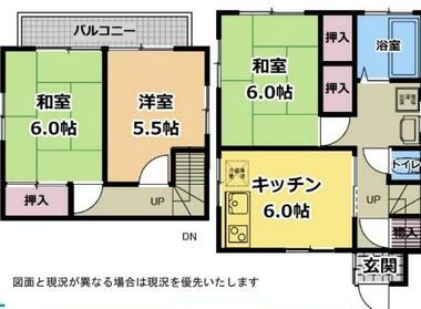 間取り：214078097060
