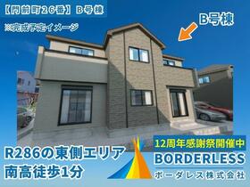 宮城県仙台市太白区門前町