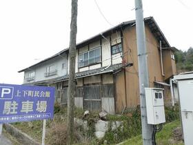 広島県府中市上下町上下