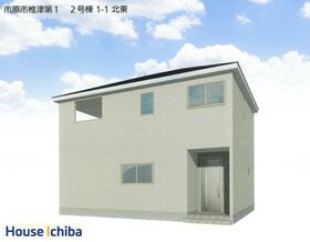 千葉県市原市椎津