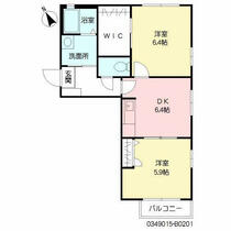 間取り：242001895657