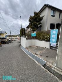 兵庫県神戸市垂水区桃山台２丁目