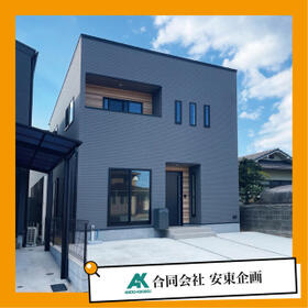 大分県大分市萩原３丁目