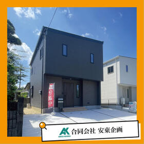 大分県大分市大字光吉