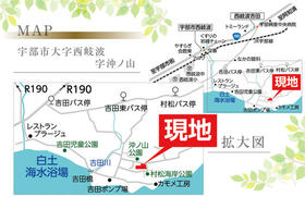 山口県宇部市大字西岐波