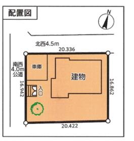 千葉県市川市原木２丁目