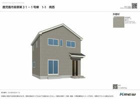 鹿児島県鹿児島市紫原６丁目