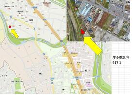 神奈川県厚木市及川