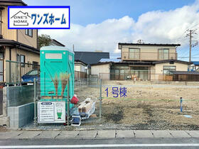 宮城県仙台市若林区沖野３丁目