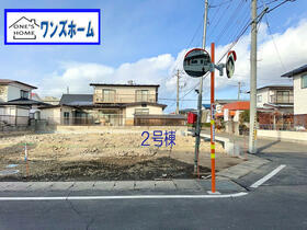 宮城県仙台市若林区沖野３丁目