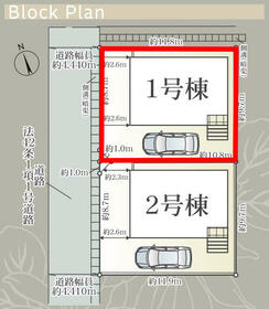 静岡県静岡市葵区羽鳥２丁目