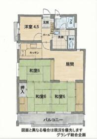 トレアンス重住