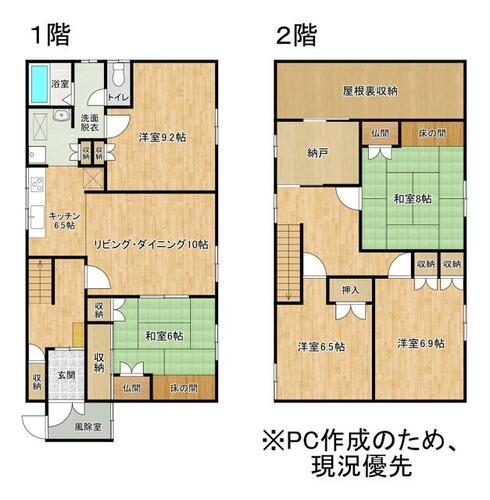 detached 北海道滝川市江部乙町東１０丁目