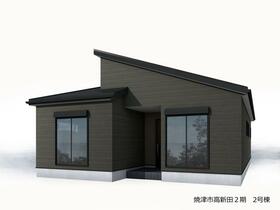 静岡県焼津市高新田