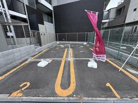 大阪府大阪市浪速区大国３丁目