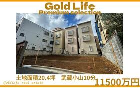 東京都品川区荏原２丁目