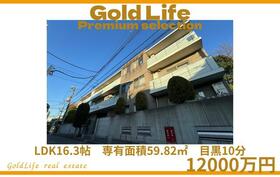 都心の近さと静けさを兼ね備えた、再生された“新しい住まい”