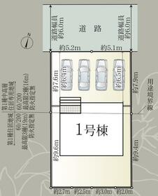 静岡県静岡市駿河区大谷３丁目