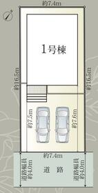 静岡県静岡市清水区押切