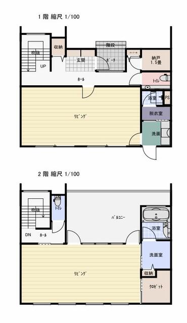 北海道小樽市の一戸建て | 1.5億円 | 2LDK | 6034.39m² | Akiyama house finder