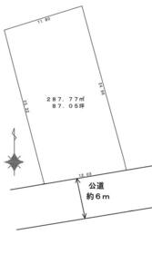 熊本県熊本市東区戸島３丁目