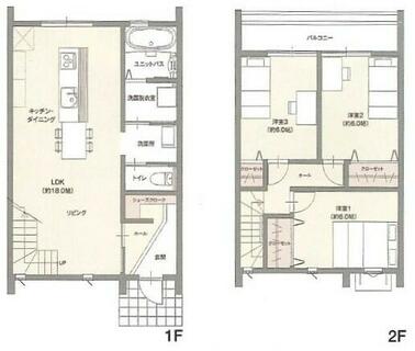間取り：207007762872