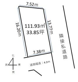 静岡県静岡市駿河区小鹿