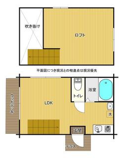 間取り：219003471155