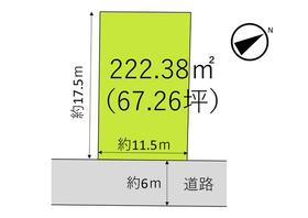 青森県弘前市大字藤代4丁目