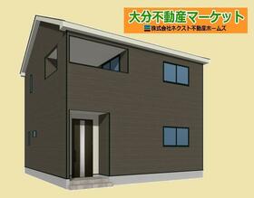 大分県大分市畑中４丁目