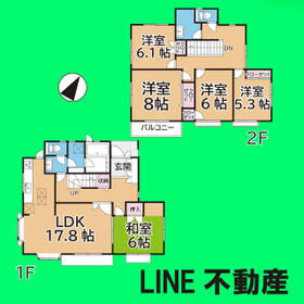 埼玉県所沢市中富南４丁目