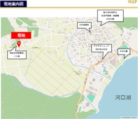 山梨県南都留郡富士河口湖町大石