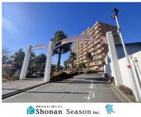 ダイアパレス・エクシード茅ヶ崎