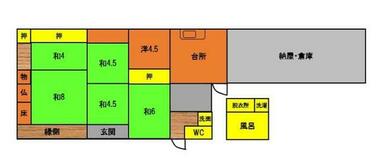 間取り：244004983690