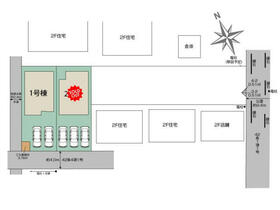 埼玉県越谷市宮本町３丁目