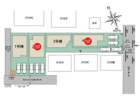 埼玉県越谷市宮本町３丁目