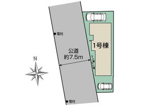 埼玉県川口市前川４丁目
