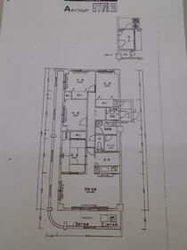 ココラック眉山