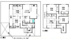 大阪府高槻市南平台５丁目