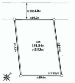 神奈川県相模原市南区東林間６丁目