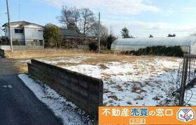 宮城県大崎市古川師山字浦見